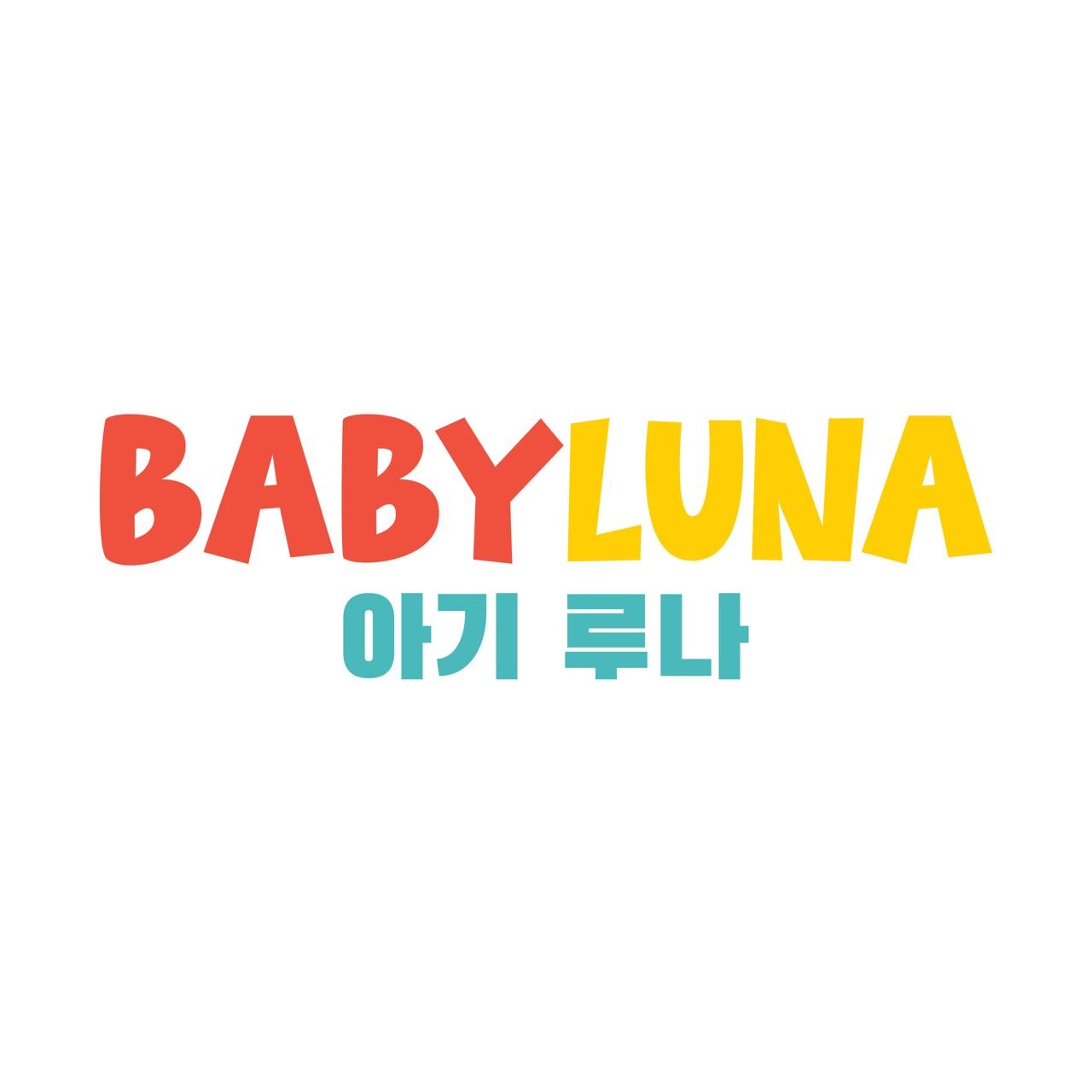 babyluna.in